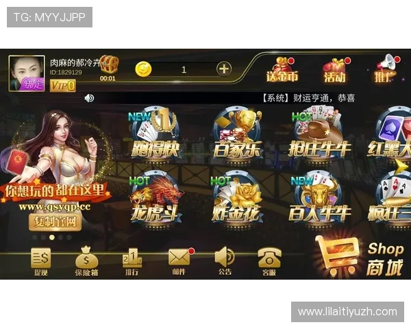 cc球坊娱乐平台助你轻松赢取丰厚奖金的最佳平台推荐 cc球坊娱乐平台助你轻松赢取丰厚奖金的最佳平台推荐