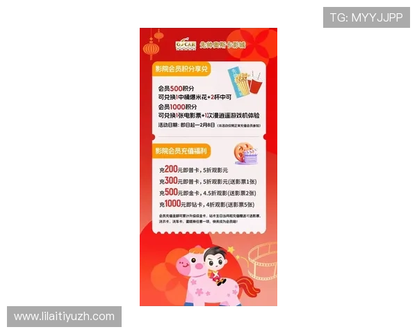 好莱坞娱乐城平台:最新优惠活动与丰富奖品等你来领取 好莱坞娱乐城平台:最新优惠活动与丰富奖品等你来领取