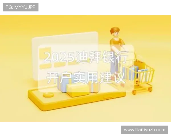 彩金网旗舰厅登录线路常见问题及解决方案，确保玩家顺利登录不中断的实用建议