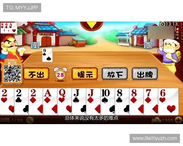 evo真人平台怎么样才能保证游戏的公平与安全性