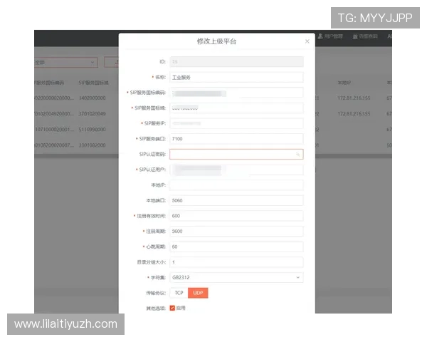 欧博游戏登录平台下载支持设备类型,多平台兼容性详细介绍 欧博游戏登录平台下载支持设备类型,多平台兼容性详细介绍
