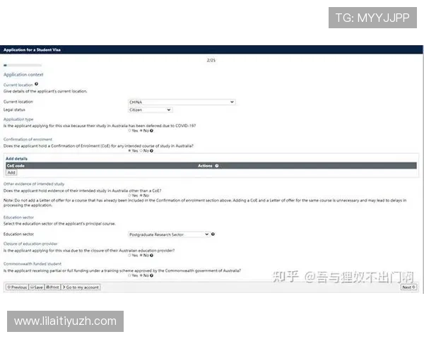 澳大利亚线上娱乐:安全可靠的在线游戏选择指南 澳大利亚线上娱乐:安全可靠的在线游戏选择指南
