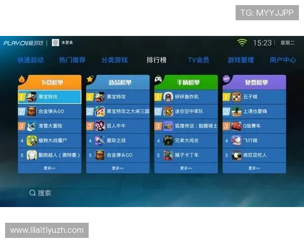 爱游戏大厅客户端与其他游戏平台的对比分析,选择最适合您的游戏工具 爱游戏大厅客户端与其他游戏平台的对比分析,选择最适合您的游戏工具