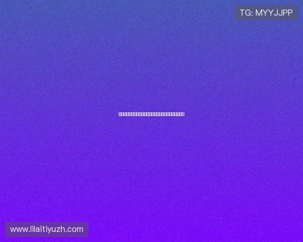 金星国际线上娱乐：多平台同步操作实现随时随地娱乐无忧