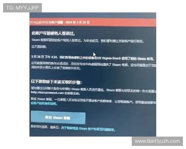 BBIN登录娱乐平台提供专业客服支持，快速解决玩家在登录和游戏中遇到的各种问题