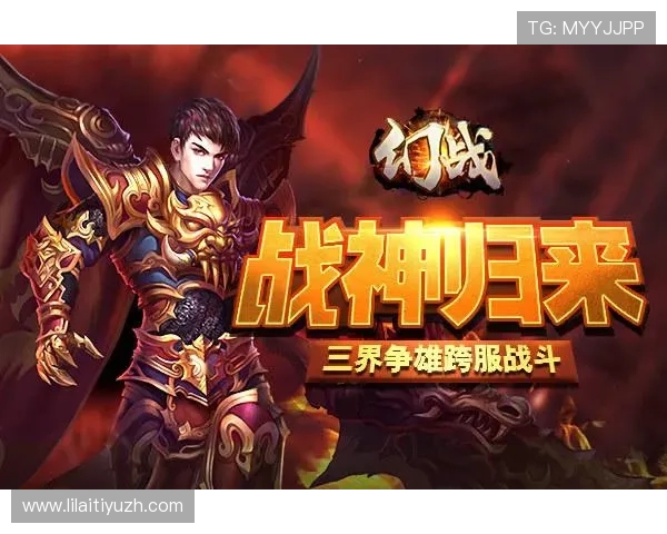 壹号娱乐网站提供最新最全的游戏资讯与优质娱乐内容满足玩家多样化需求
