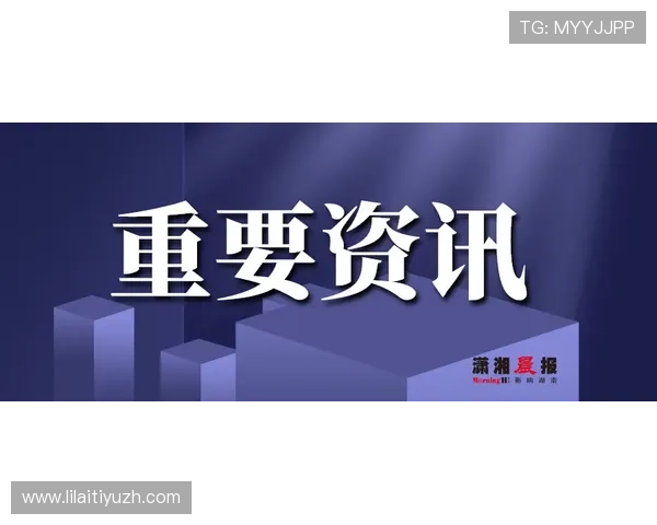 如何安全高效地进行星空娱乐app下载安装避免常见问题与风险 如何安全高效地进行星空娱乐app下载安装避免常见问题与风险