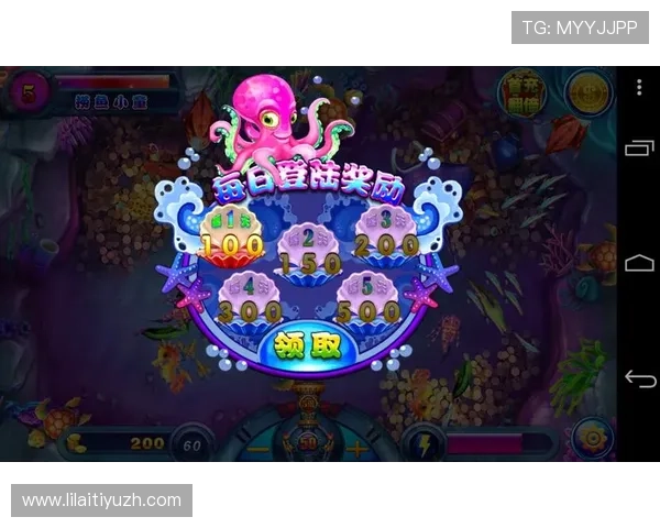 御匾会在线娱乐平台提供多样化的游戏选择和安全稳定的线上环境,满足不同玩家的娱乐需求 御匾会在线娱乐平台提供多样化的游戏选择和安全稳定的线上环境,满足不同玩家的娱乐需求