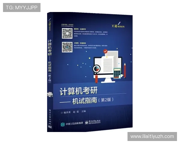 提升PG娱乐电子爆分体验的实用技巧与注意事项总结 提升PG娱乐电子爆分体验的实用技巧与注意事项总结