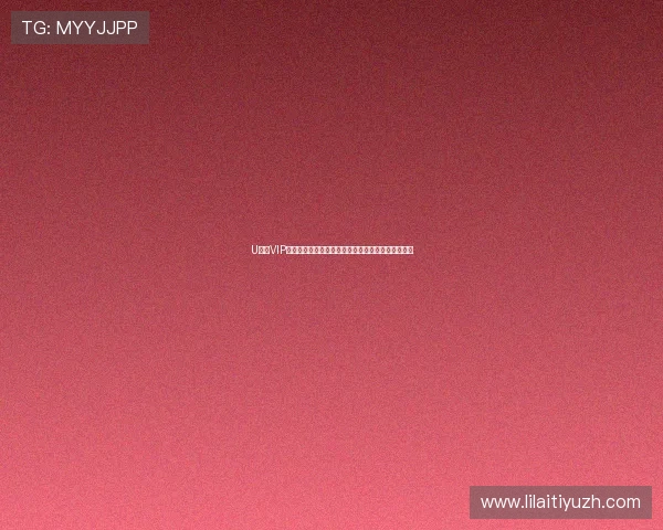 U体育VIP直营平台最新优惠活动全攻略助你享受更多专属福利